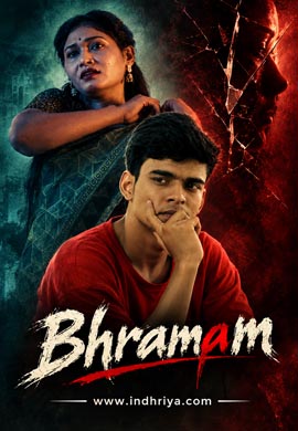 Bhramam